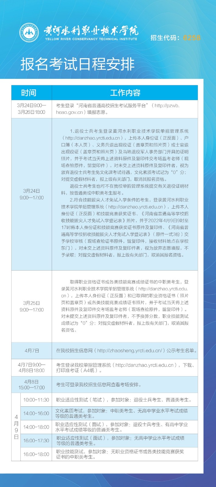 1c0fbb19b65906675b79ee2bcfbb363.jpg