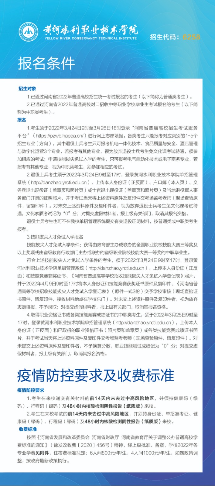 f42266e6463bb6660fa5d6c902aa336.jpg